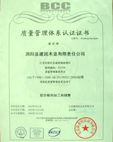 �D���J�C�C�� �c���ɷŴ�