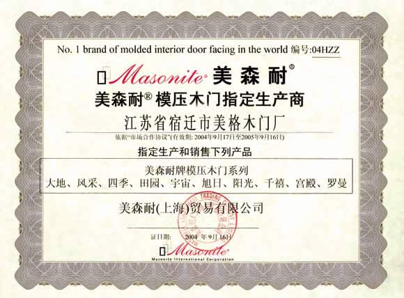 �D�����a���J�C �c���ɷŴ�