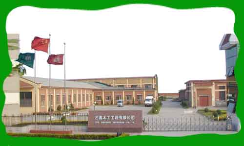 �D����˾���� �c���ɷŴ�