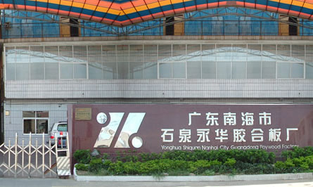 �D����˾���T���� �c���ɷŴ�