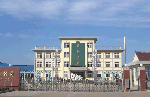 �D����˾���� �c���ɷŴ�