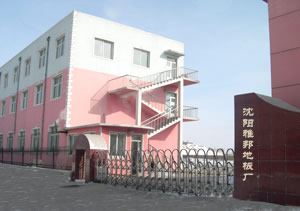 �D����˾��(sh��)�� �c(di��n)���ɷŴ�