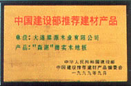 �D���s�u�C�� �c���ɷŴ�