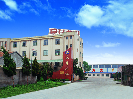 �D���S�^�L�� �c���ɷŴ�