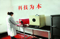 �D�����g���� �c���ɷŴ�