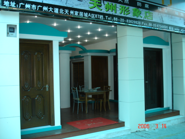 �D����˾����� �c���ɷŴ�