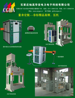 �D����˾�aƷ �c���ɷŴ�