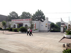 �D����˾ �c(di��n)���ɷŴ�