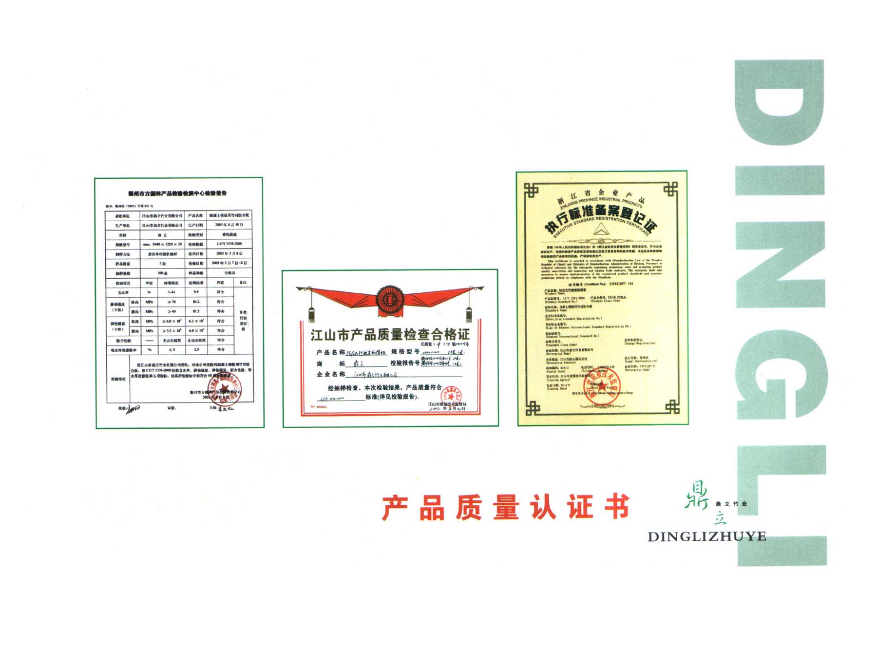 �D���aƷ�|���J�C�� �c���ɷŴ�