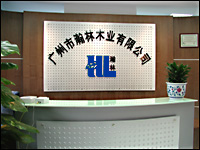 �D���V�����ľ�I���޹�˾ �c���ɷŴ�