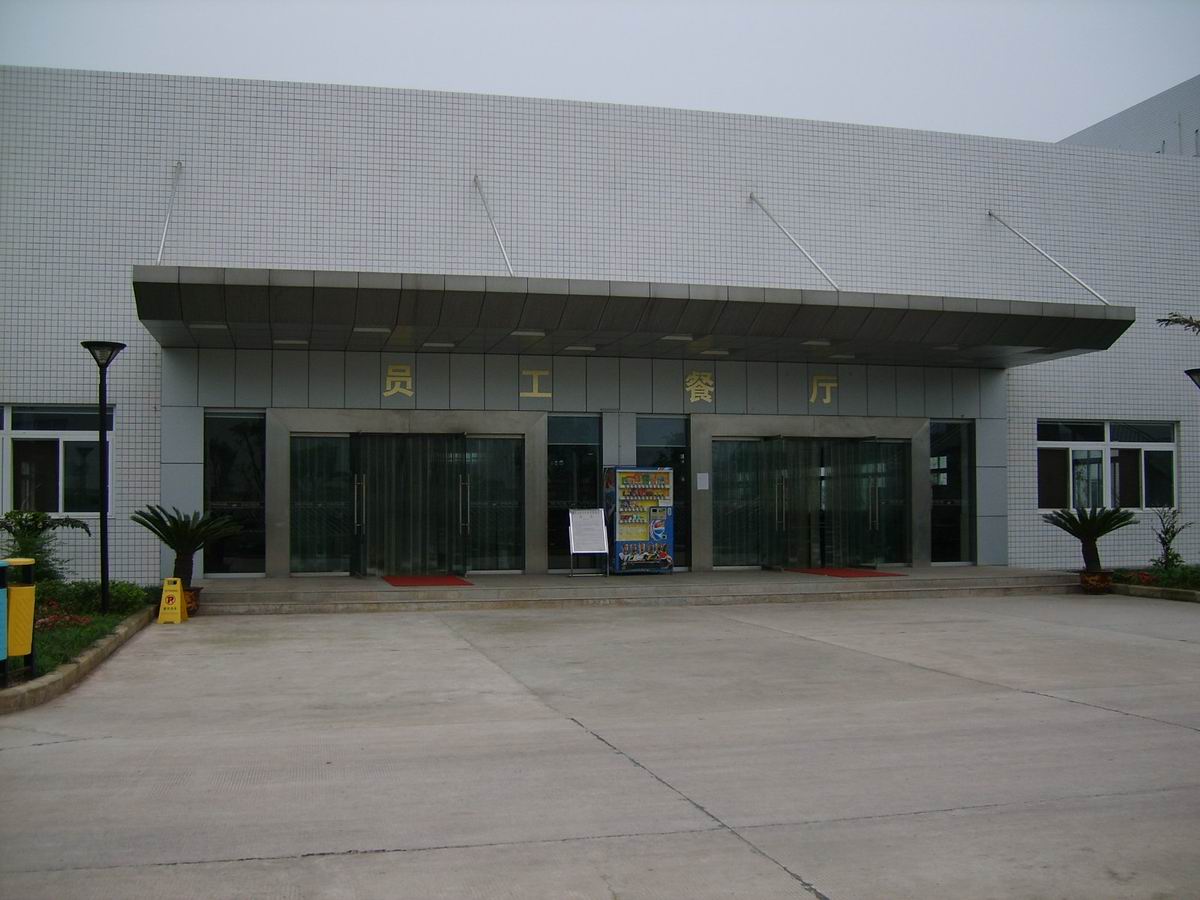 �D���T���͏d �c���ɷŴ�