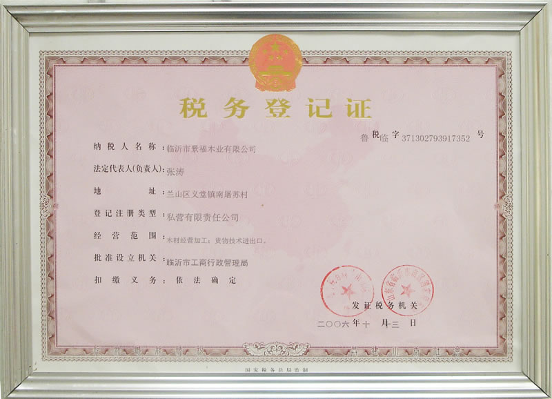 �D�����յ�ӛ�C �c���ɷŴ�