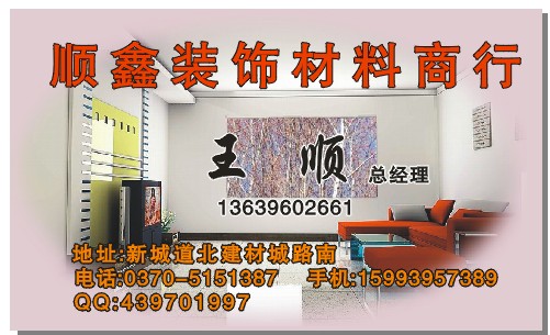 �D����Ƭ �c���ɷŴ�