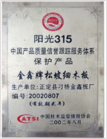 �D��ꖹ�315�aƷ �c���ɷŴ�