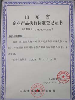 �D���|���C�� �c���ɷŴ�