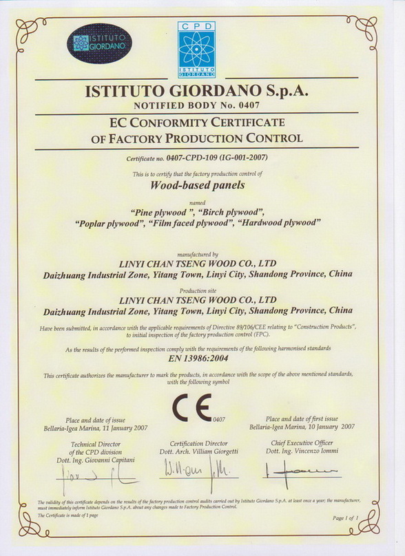 �D��CE�C�� �c���ɷŴ�