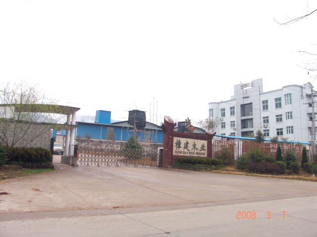 �D���S�^ �c���ɷŴ�