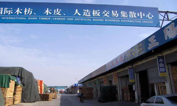 �D����˾�ڇ���(n��i)���ѽ����෽�����ήa(ch��n)�I(y��)���� �c���ɷŴ�