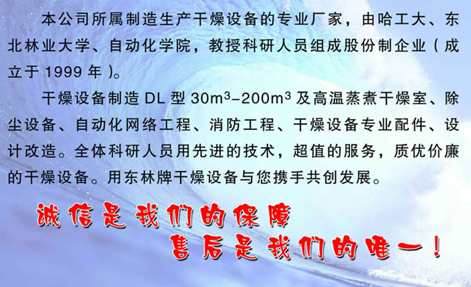 �D���|�֌��I �c���ɷŴ�