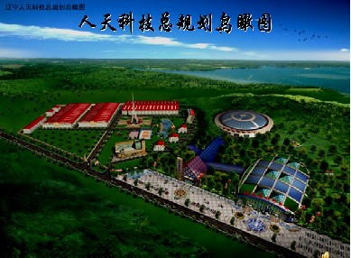 �D������Ƽ�����Ҏ���D �c���ɷŴ�