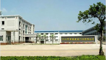 �D����ɽ�м��������T�I���޹�˾ �c���ɷŴ�