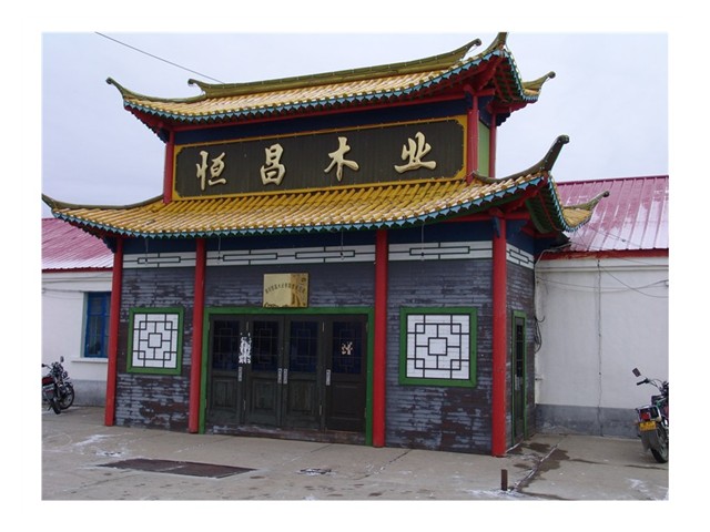 �D��һ�����k���h�� �c���ɷŴ�