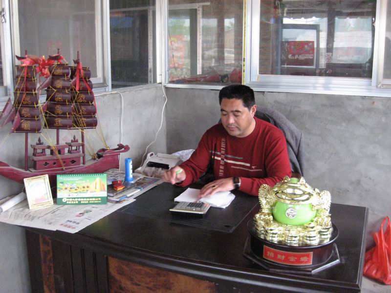 �D���k���� �c���ɷŴ�
