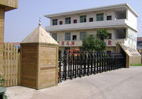 �D����˾���� �c���ɷŴ�