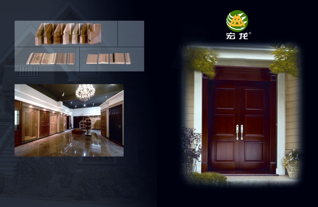 �D��������ؐ��ʿľ�I���޹�˾ �c���ɷŴ�