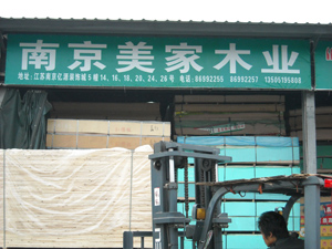 �D���Ͼ�����ľ�Iչ�d �c���ɷŴ�