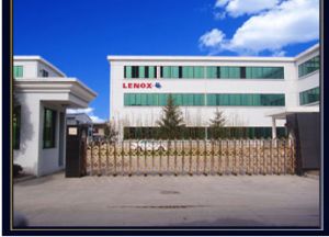 �D���Ϻ����׎����Q���޹�˾ �c���ɷŴ�