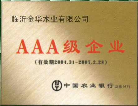 �D���R�ʽ��Aľ�I���޹�˾�s�u�C���� �c���ɷŴ�