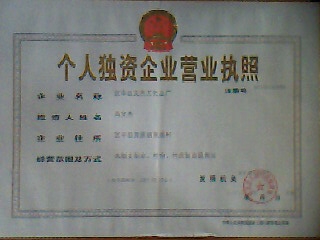 �D����I���� �c���ɷŴ�