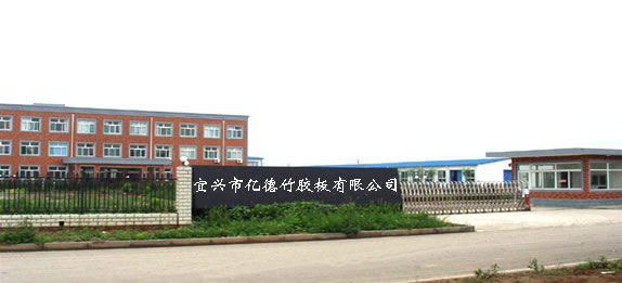 �D����˾�⾰ �c���ɷŴ�