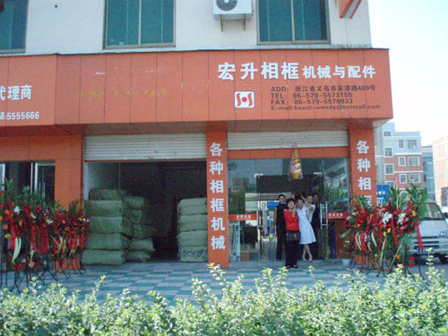 �D����˾�T�� �c���ɷŴ�