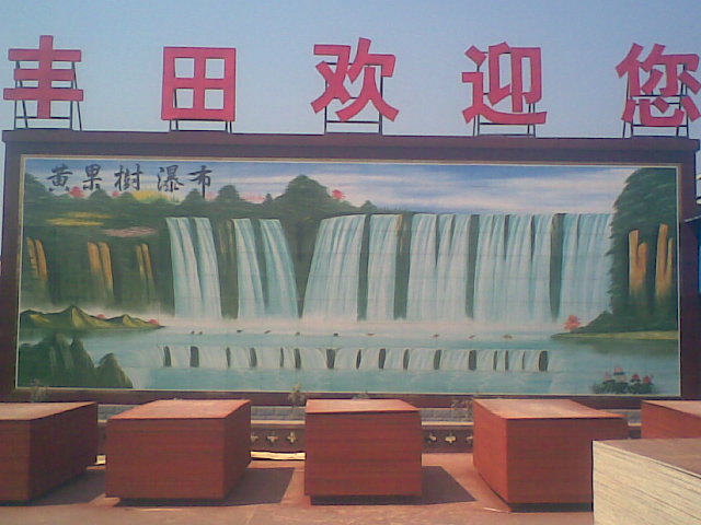 �D����I�Lò �c���ɷŴ�