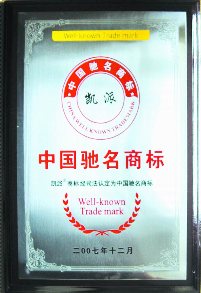 �D���Ї��Y���̘� �c���ɷŴ�