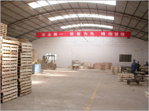 �D����˾���� �c���ɷŴ�