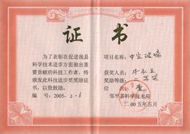 �D����I�Y�|7 �c���ɷŴ�