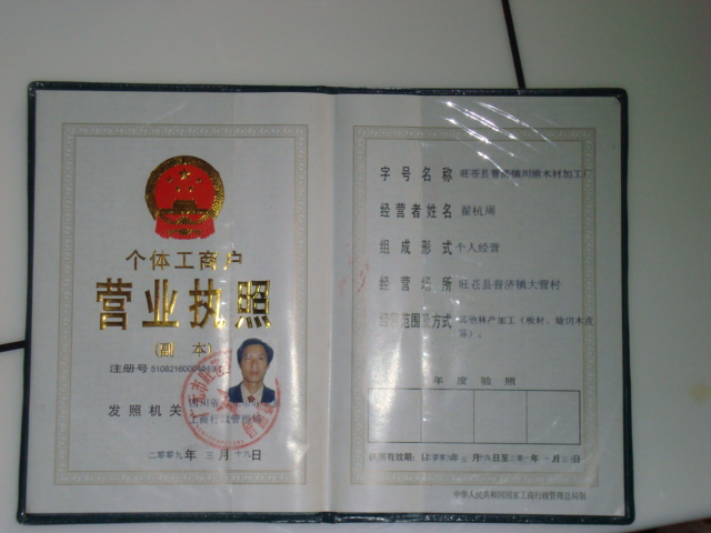 �D���I�I���� �c���ɷŴ�