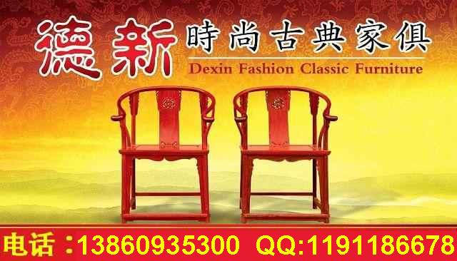 �D�����ε��r(sh��)�йŵ�Ҿ� �c(di��n)���ɷŴ�