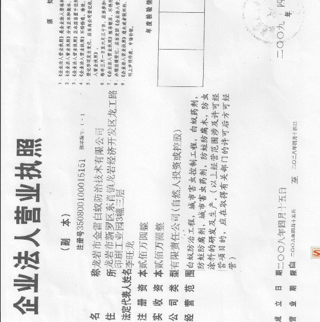 �D����I���� �c���ɷŴ�