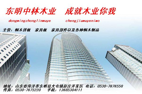 �D����I(y��)��Ƭ �c���ɷŴ�