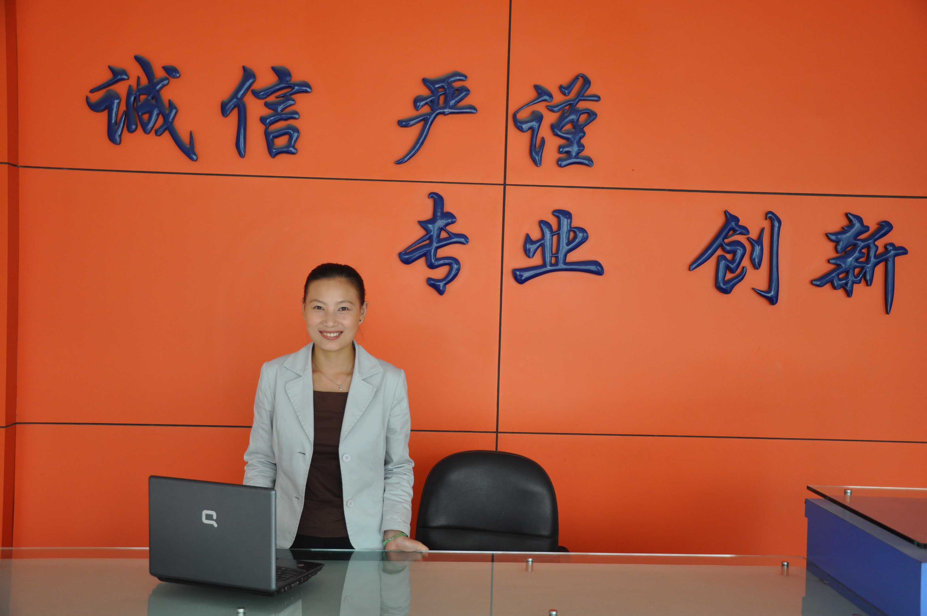 �D���K�ݿ����C����޹�˾�gӭ���� �c���ɷŴ�