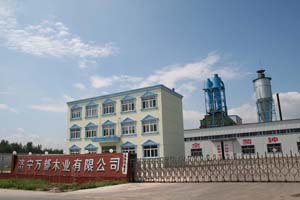 �D����˾ �c(di��n)���ɷŴ�