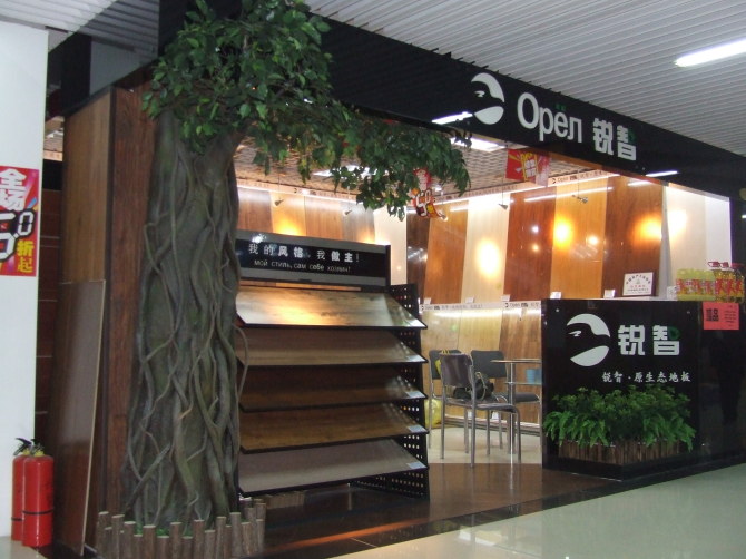 �D���J�� �c���ɷŴ�