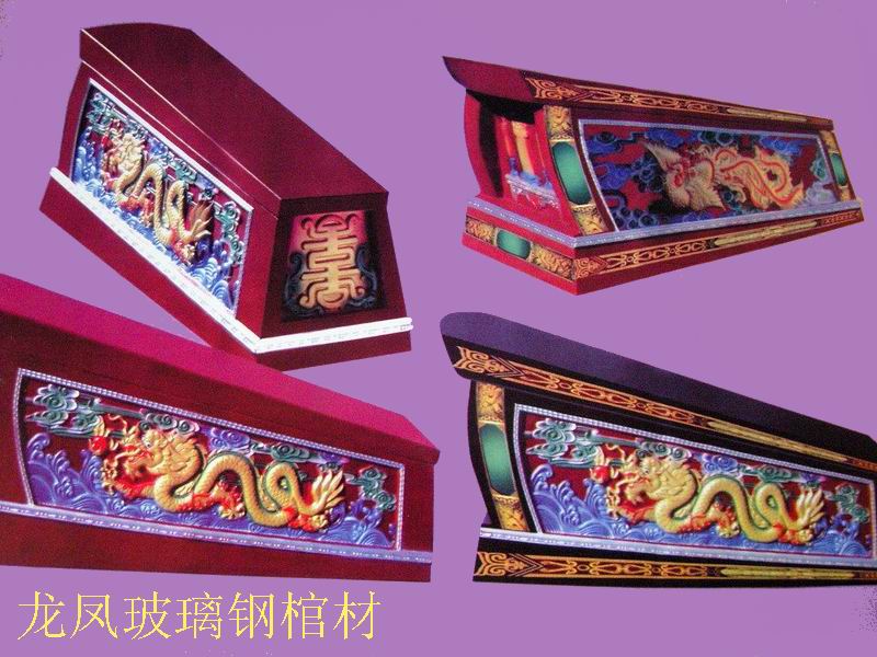 �D�����P����䓉۹� �c���ɷŴ�