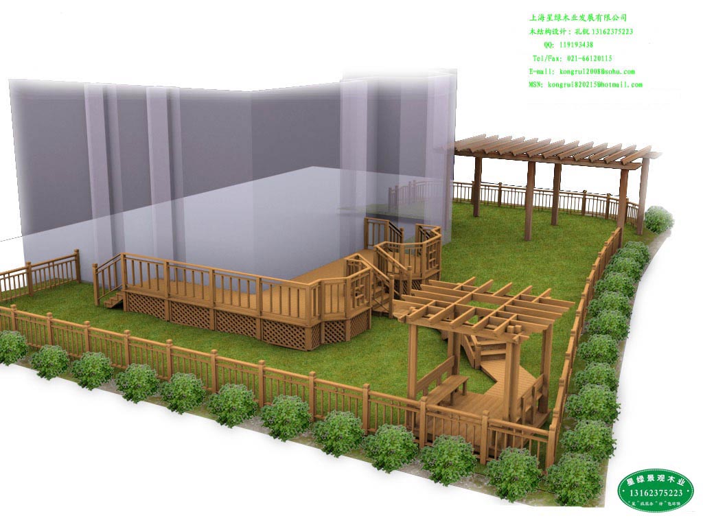 �D��ľ�Y���OӋ �c���ɷŴ�