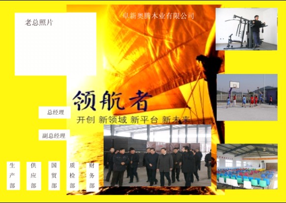 �D��ʡ�L(zh��ng)ҕ�� �c(di��n)���ɷŴ�