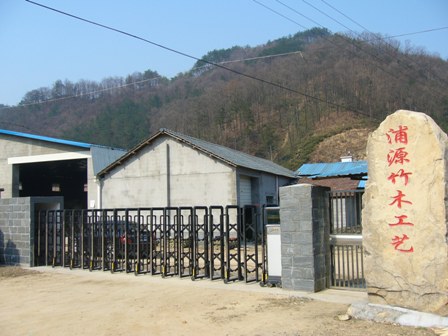 �D����˾���� �c���ɷŴ�